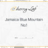 Jamaica Blue Mountain No.1 4 4