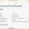 Jamaica Blue Mountain No.1 5 7