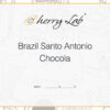 Brazil Santo Antonio Chocola 4 7
