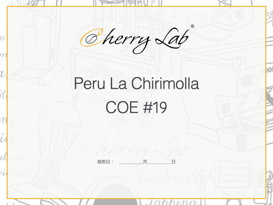 Peru La Chirimolla COE #19