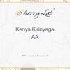 Kenya Kirinyaga AA 4 7