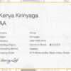 Kenya Kirinyaga AA 5 4