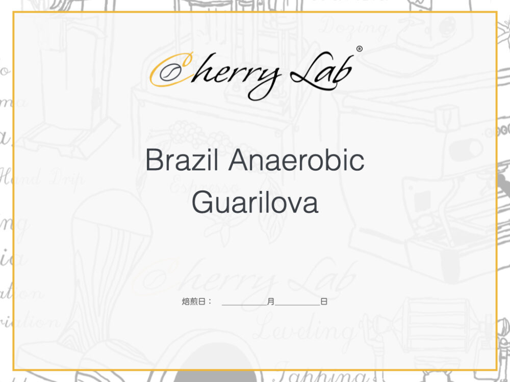 Brazil Anaerobic Guarilova 1 7