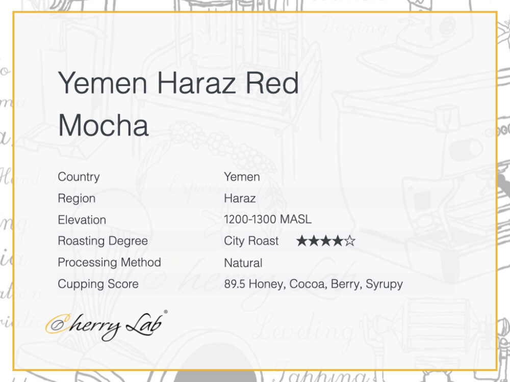 Yemen Haraz Red Mocha 2 4