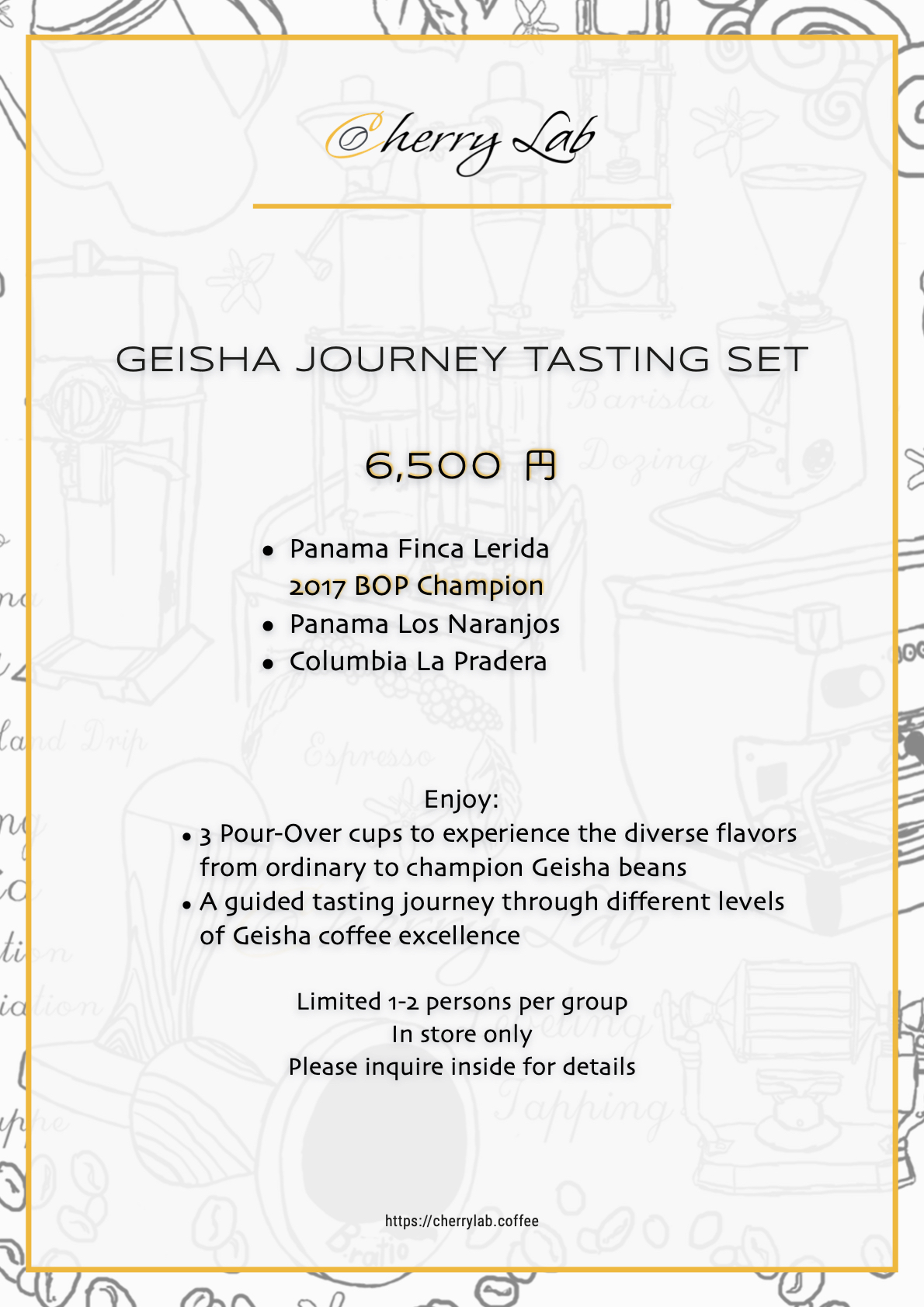 Geisha Journey Tasting Set