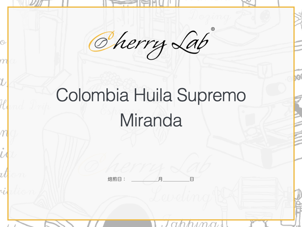 Colombia Huila Supremo Miranda Beans