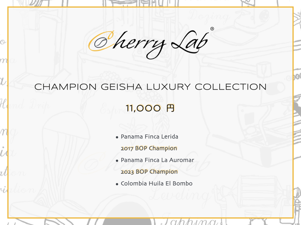 Champion Geisha Luxury Collection