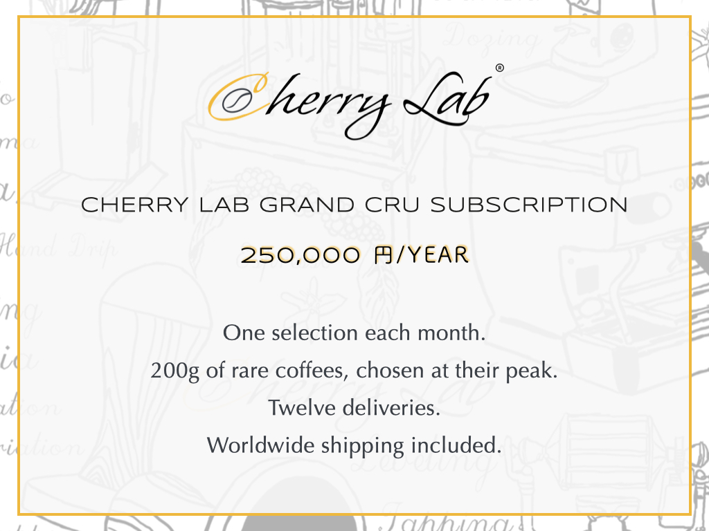 Cherry Lab Grand Cru Subscription