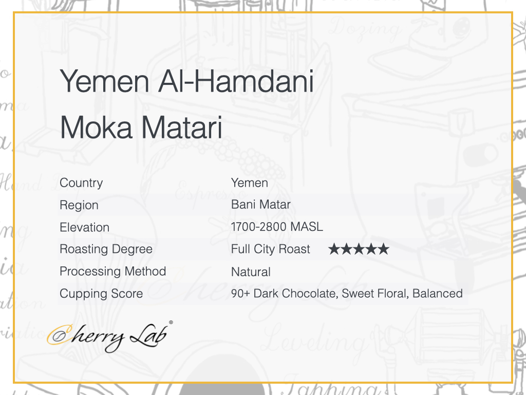 Yemen Al-Hamdani Moka Matari