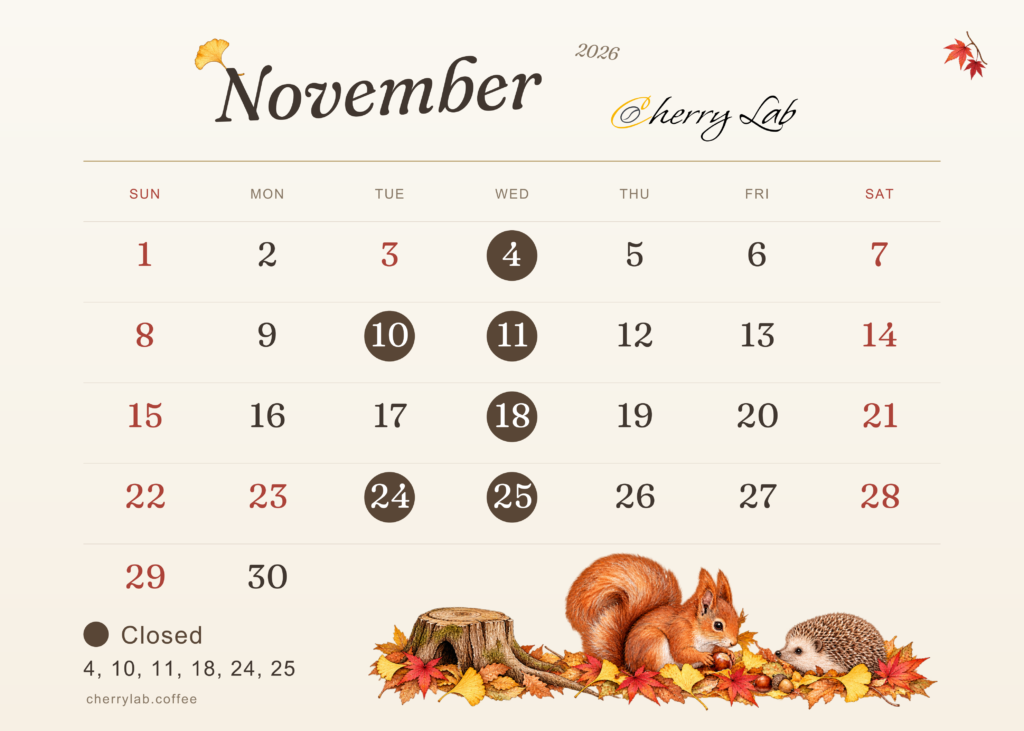 Cherry Lab opening calendar, November 2026