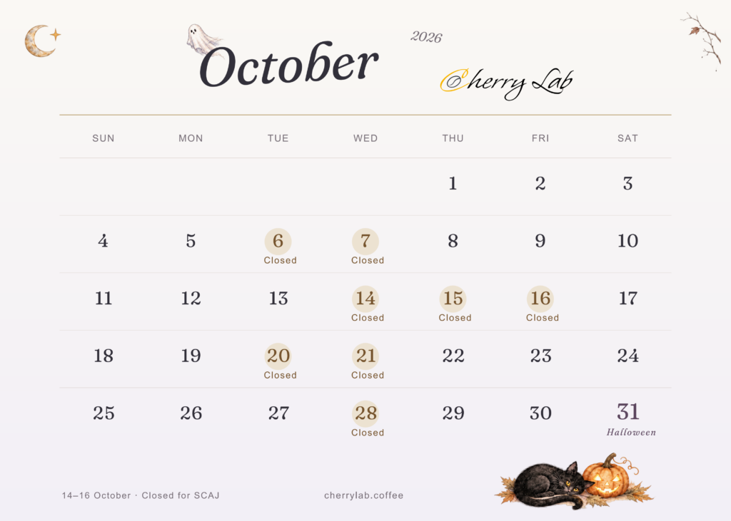 Cherry Lab opening calendar, October 2026